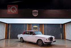 Rolls Royce Silver Wraith II